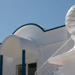 Cala Bona Y Mar Blava Hotel Ciutadella (Menorca)